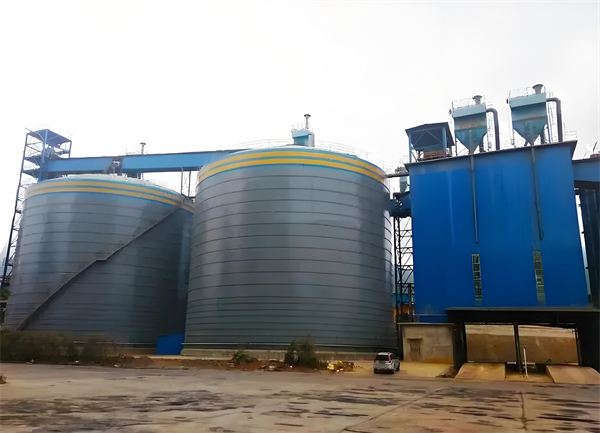 明光球团钢板仓